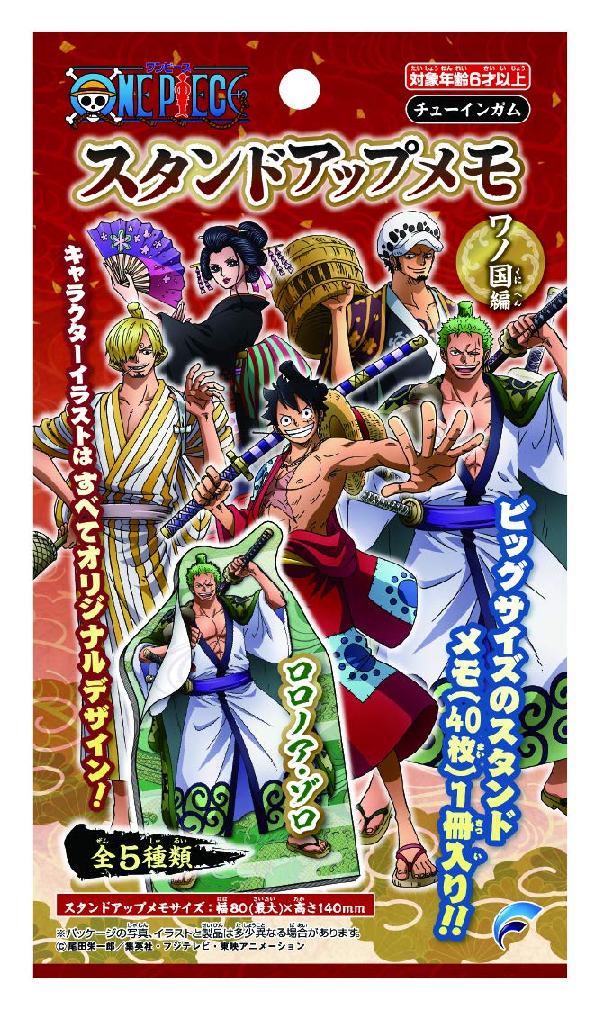 最新のhdone Piece 人気 キャラ アニメ画像