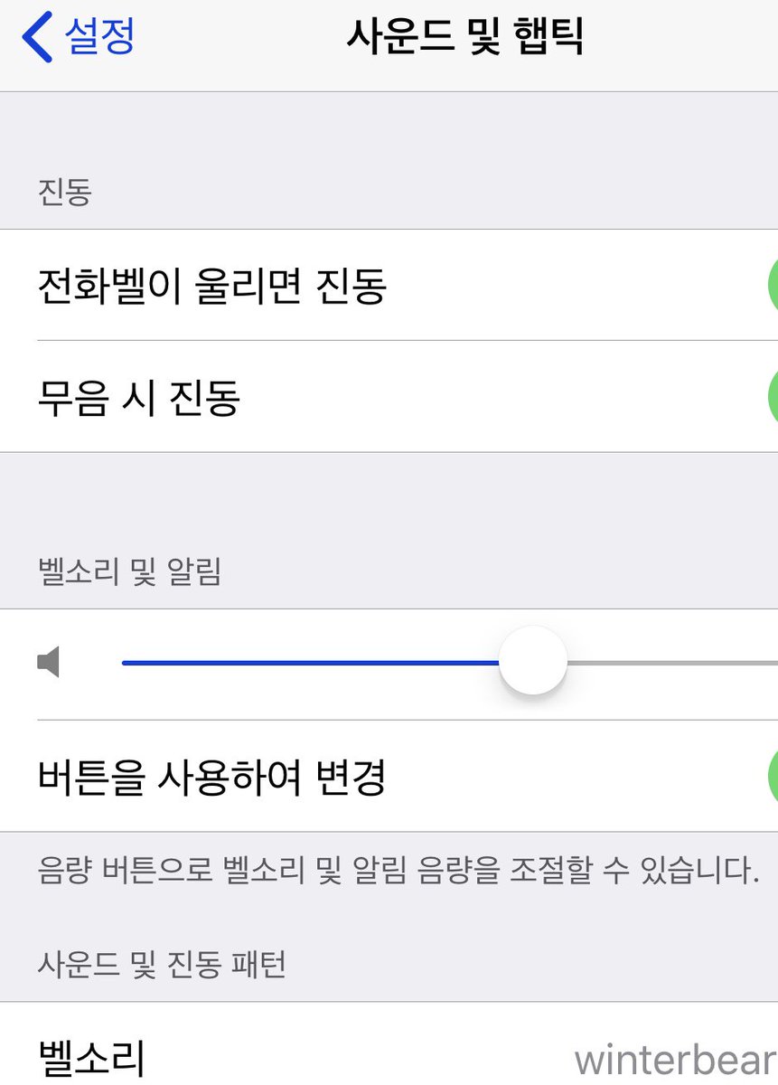 주끄끄만은🧸 tweet media