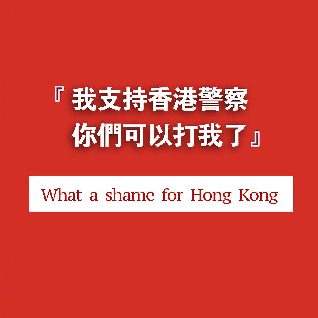 Huoshiy's tweet photo. 我爱中国！🇨🇳🇨🇳🇨🇳❤️❤️❤️ https://t.co/iJv3jOt0Bi