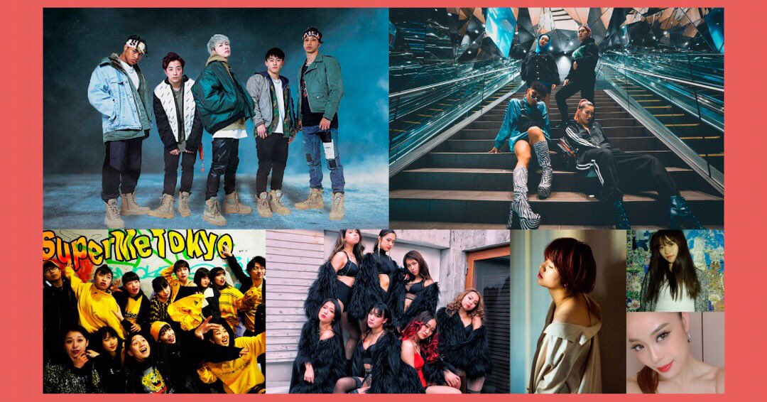 WEGO_press's tweet photo. ㊗️WEGO 25th ANNIVERSARY㊗️
『THE PASSION FES〜情熱祭〜』

WEGO25周年を記念した、豪華メンバーによるスペシャルダンスステージを8/29（木）に開催🎉
8/29（木）、30（金）の2日間、渋谷ストリームにて入場無料となります🙇‍♀️✨

詳細はこちら👉🏻https://t.co/z3DBsfkf1T https://t.co/jbeC97taWY