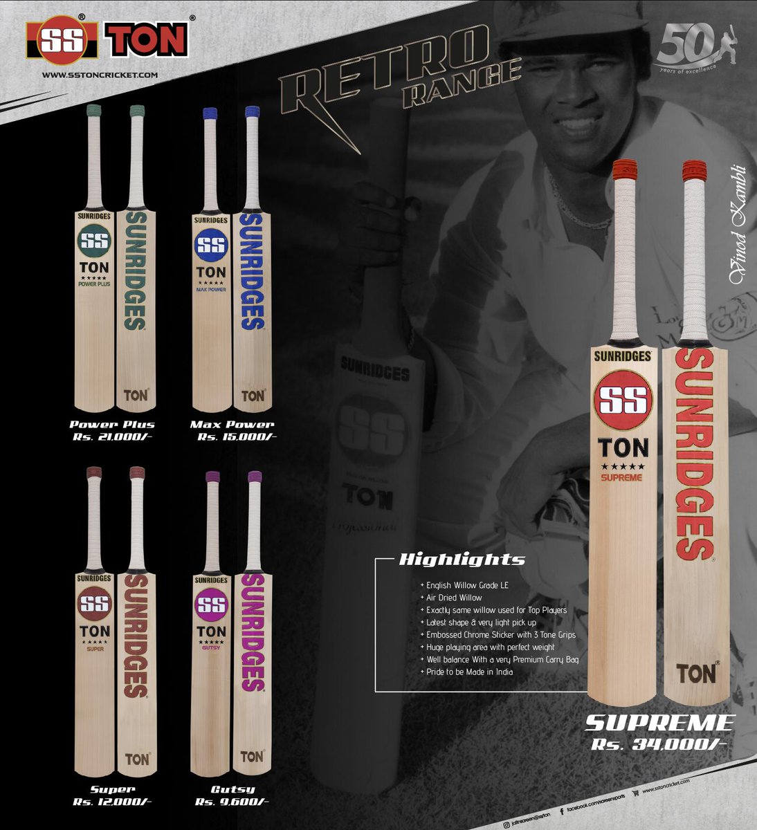 SareenSports's tweet photo. #retrorange
#classicrange
#ssbats #tonbats
#launch
#teamsston
#handpicked
#bestneverstops https://t.co/nIlAyFwZ7x