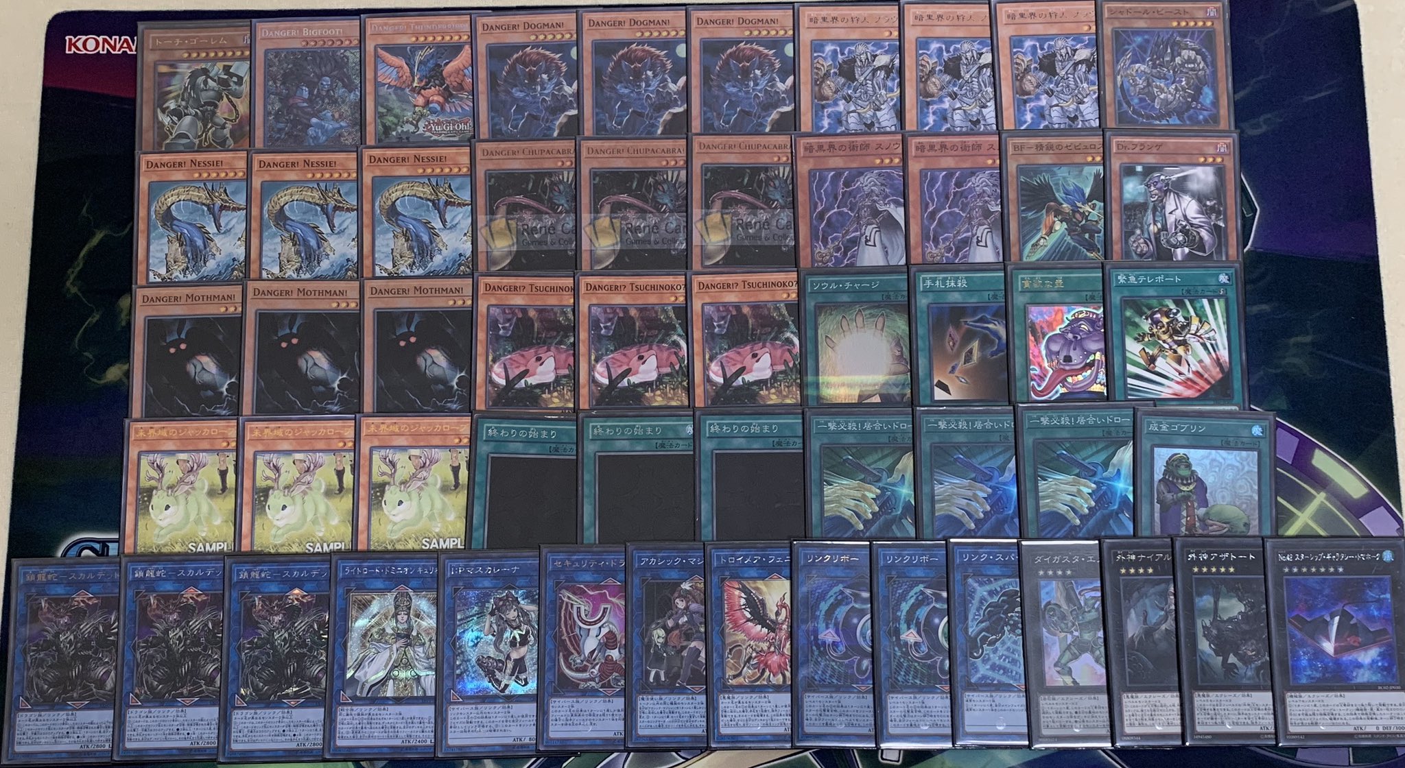 キリショー On Twitter Danger 日本語名は 未開域 のカードの効果が全て発表されたので 参考になればと思い最近使ってるdangerワンキルのレシピを紹介 スカルデットをたくさんリンク召喚し 居合いドローをデッキボトムに埋めて 終わりの始まり や 未開域 で