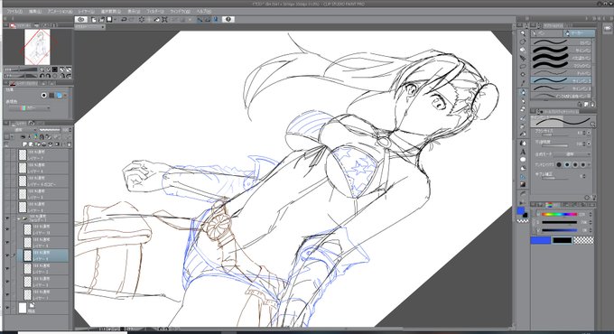 下書き 