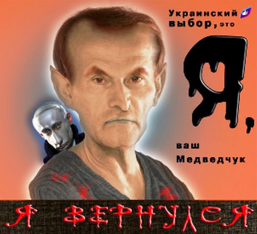 Вопросом Донбасса должен заниматься комитет Рады по правам человека, - Разумков - Цензор.НЕТ 4351