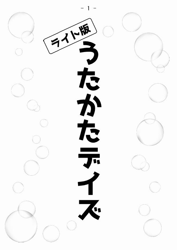 バーチャル秋葉原でクリエイターオリジナルグッズの販売環境を提供 Dreamnews Rbb Today