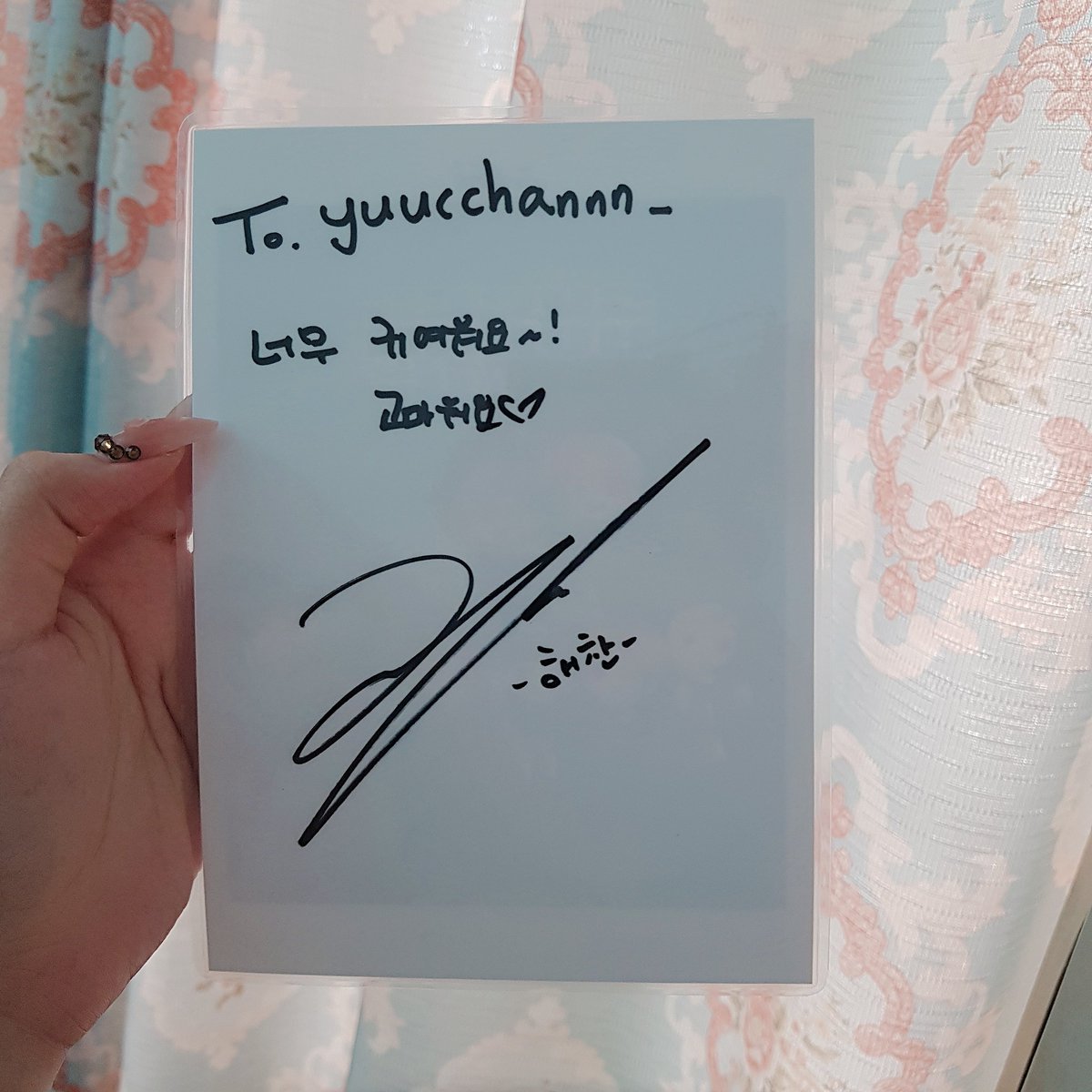 yuucchannn_'s tweet photo. Got my gift today from @SMTOWNGLOBAL @NCTsmtown_127 ㅜㅜㅜㅜㅜㅠㅠthank you so much Haechan ahㅠㅠㅠㅠㅠㅠㅠㅠㅠㅠㅠㅠㅠ누나 너무 해복해요ㅠㅠㅠㅠㅠ #NCT127 https://t.co/JXqEwtAzcb