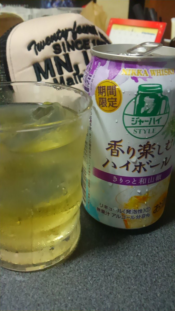 kanon5224's tweet photo. 明日休み～
お疲れ～🙌🙌 https://t.co/fV15WabxUA