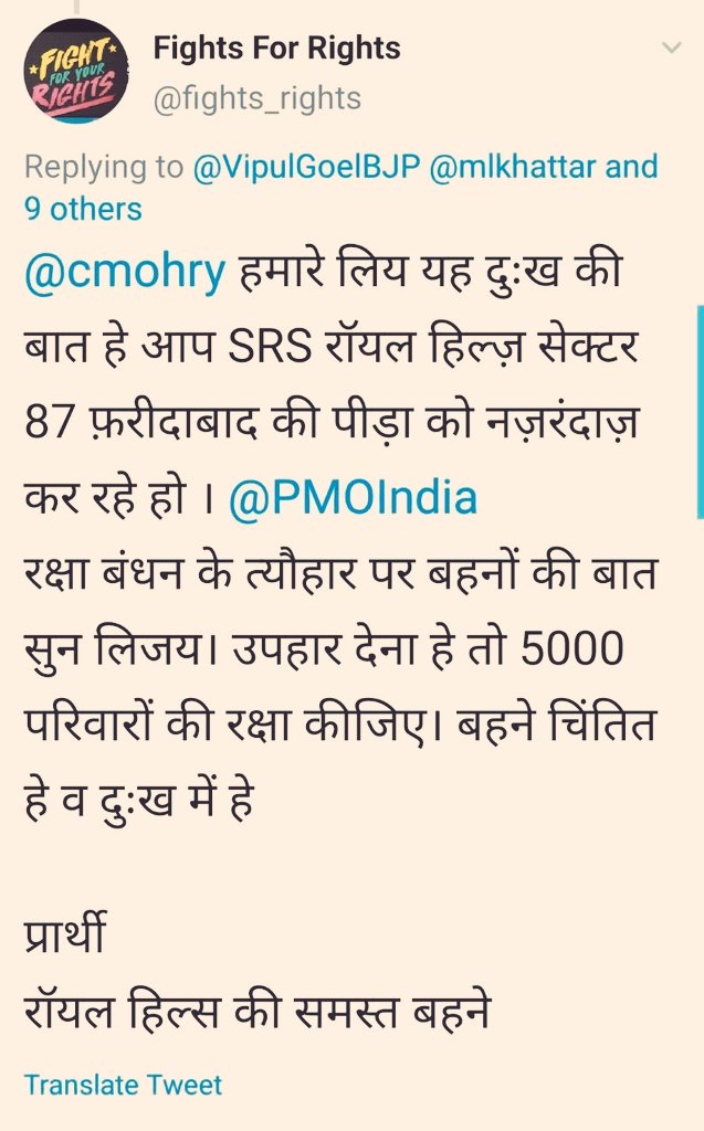 Suresh Dhall (@dhall_suresh) on Twitter photo 