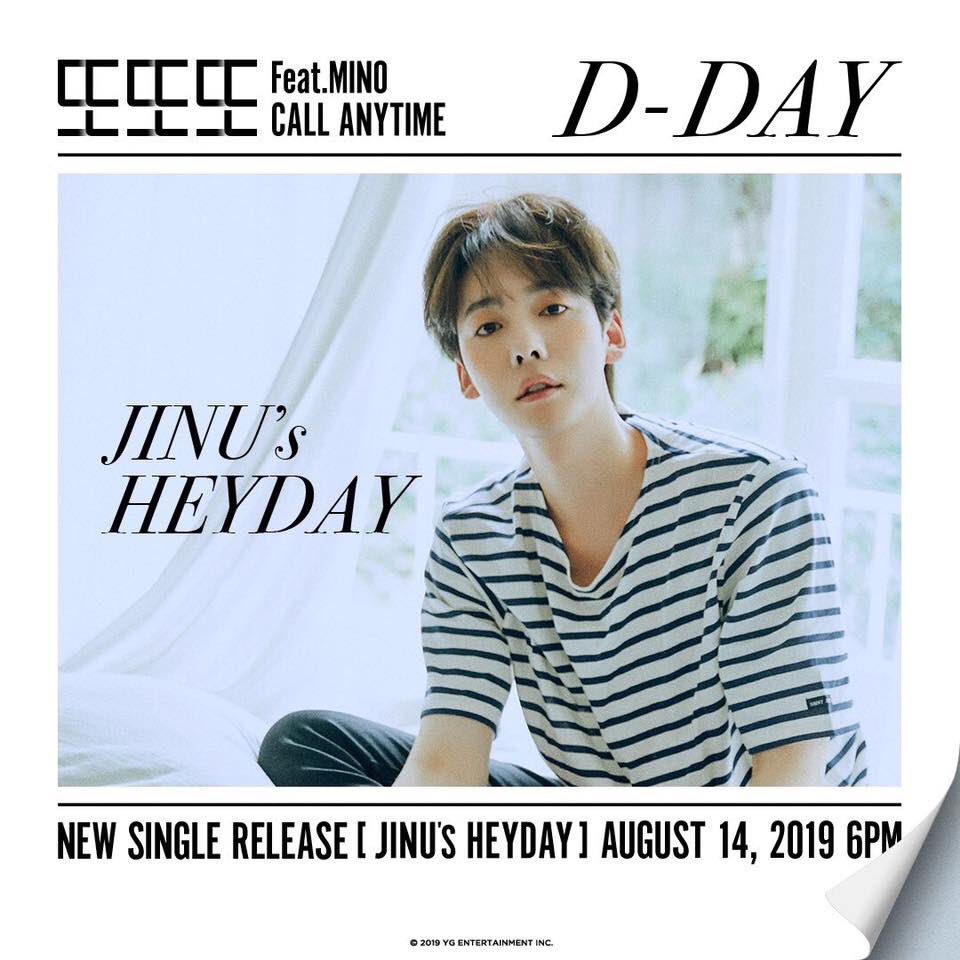 bebebeibey's tweet photo. #JINU_CALL_ANYTIME https://t.co/OpV2CMjcHf