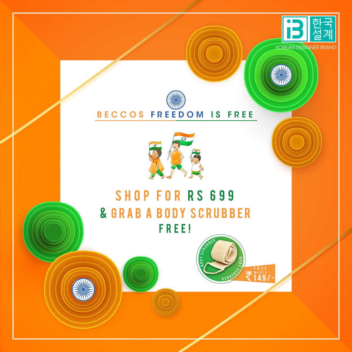 beccosindia's tweet photo. Celebrate #Independence
Drop by at your nearest #Beccos India store and checkout our incredible offers! Also don't forget to grab an exfoliating #BodyScrubber free on minimum of purchase of Rs 699 only!
Go grab now!
#Independenceday #freedomsale https://t.co/xmROI3kzSe
