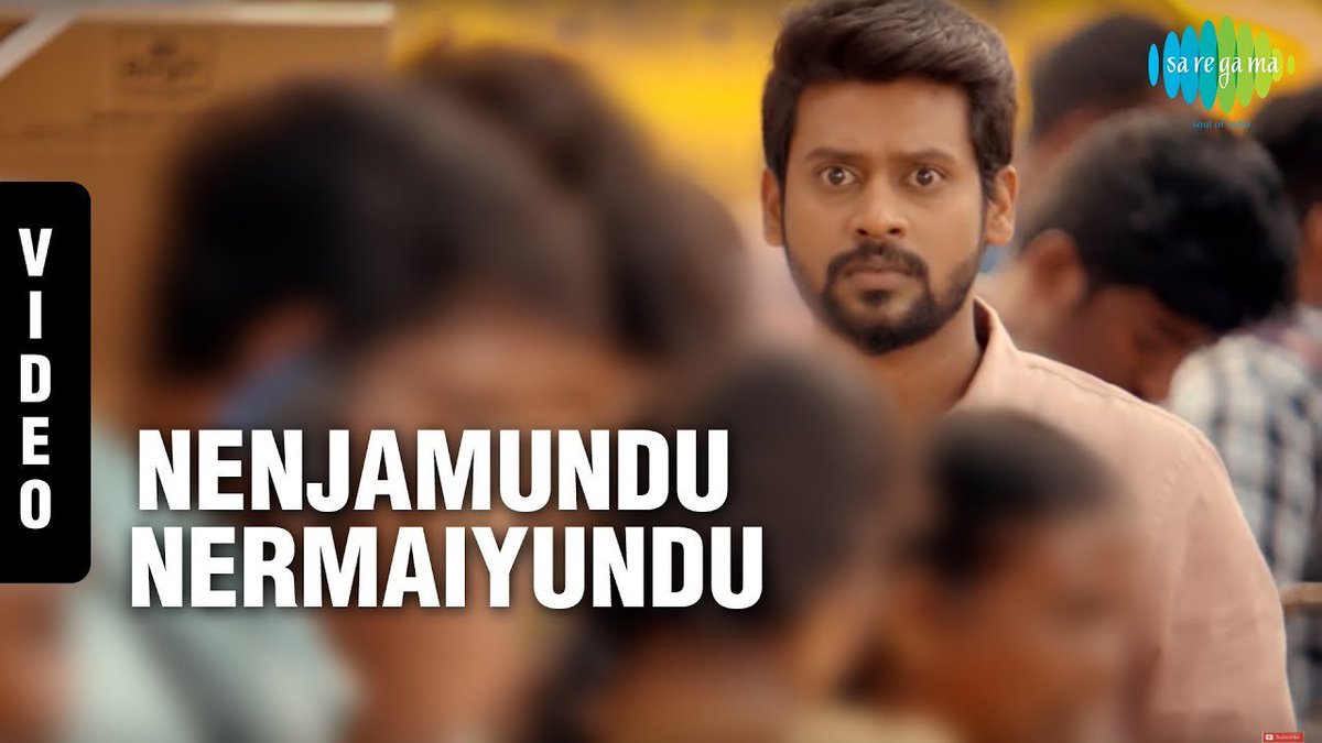 Watch the intense #NenjamunduNermaiyundu song video from our #NenjamunduNermaiyunduOduRaja - youtu.be/Zkq4sVVR1bs 🔥 @Siva_Kartikeyan | @KalaiArasu_ | @karthikvenu10 | @rio_raj | @KanchwalaShirin | @RjVigneshkanth | @ShabirMusic | #Kannadasan | @DoneChannel1 | @saregamasouth