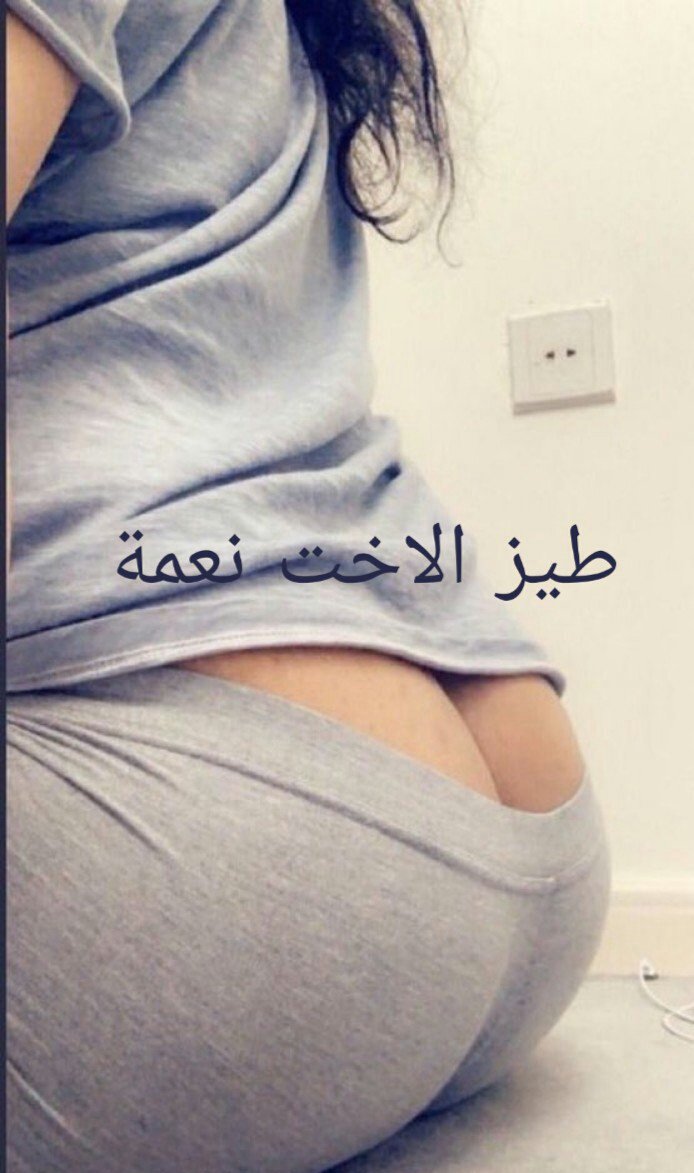 هند tweet media