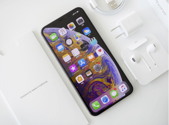 hqpcb1's tweet photo. iPhoneXS Max price is refreshed again, is it worth starting at the current price? https://t.co/gKLlvKt9dg https://t.co/yOypp2ADOi