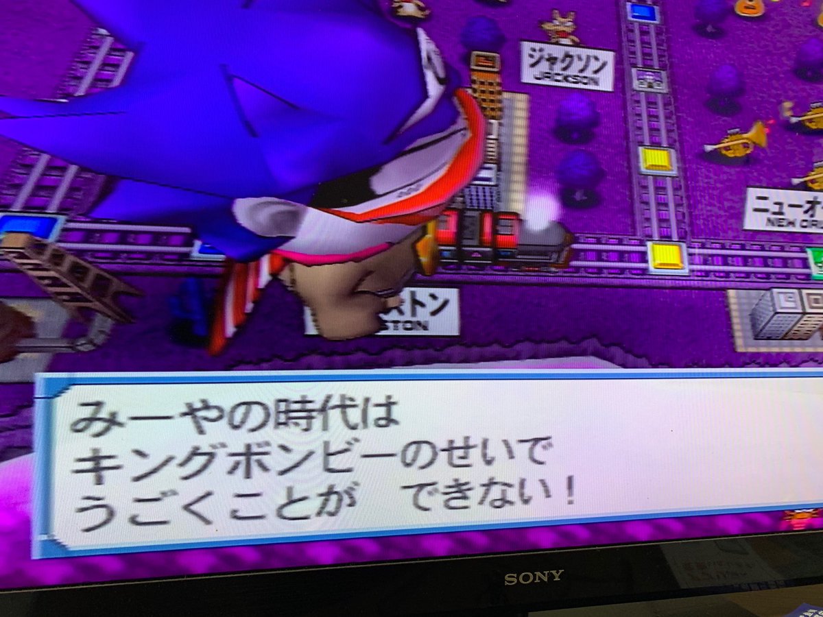 ট ইট র 桃鉄usa হ য শট য গ