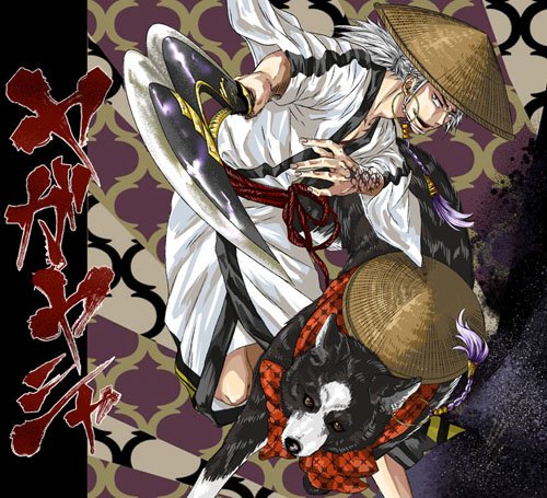 創作マンガの詳細は下記HPをご覧下さい。
個人サイト「Shiki」
↓
https://t.co/82uOZwtL0O

『ロマンティック・キラー』(公式連載中)
『ヤガヤシャ』(更新停止中)
『ジュジュ』(読切)
『誠の王』(読切) 
