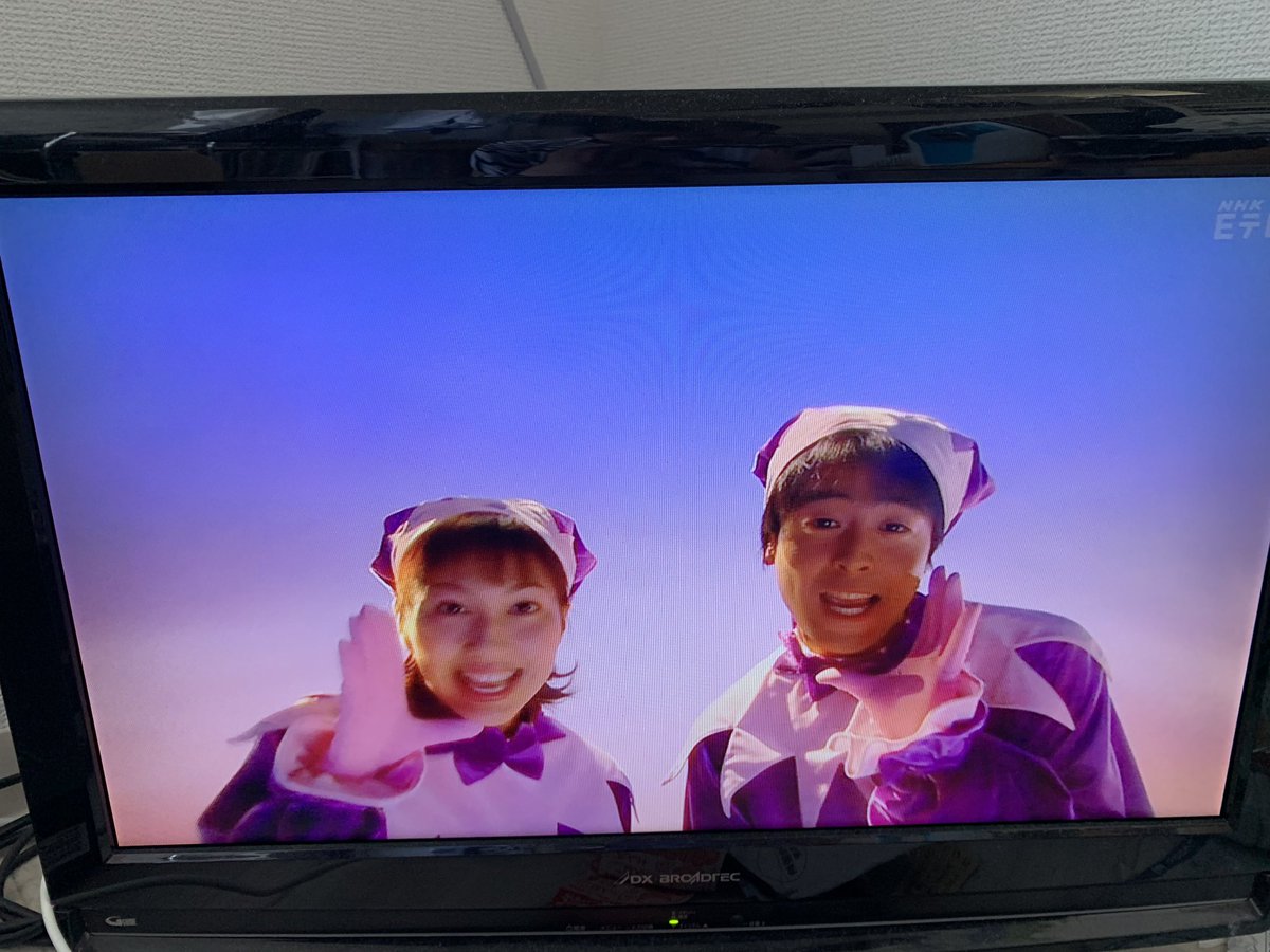 Skydragoon No Twitter たんぽぽ団 デビューして間もないゆうぞうお兄さんとしょうこお姉さん しかもハイビジョン おかあさんと いっしょ60周年 Skydragoon No Twitter たんぽぽ団 デビューして間もないゆうぞうお兄さんとしょうこお姉さん しかもハイビジョン おかあさんと いっしょ60周年
