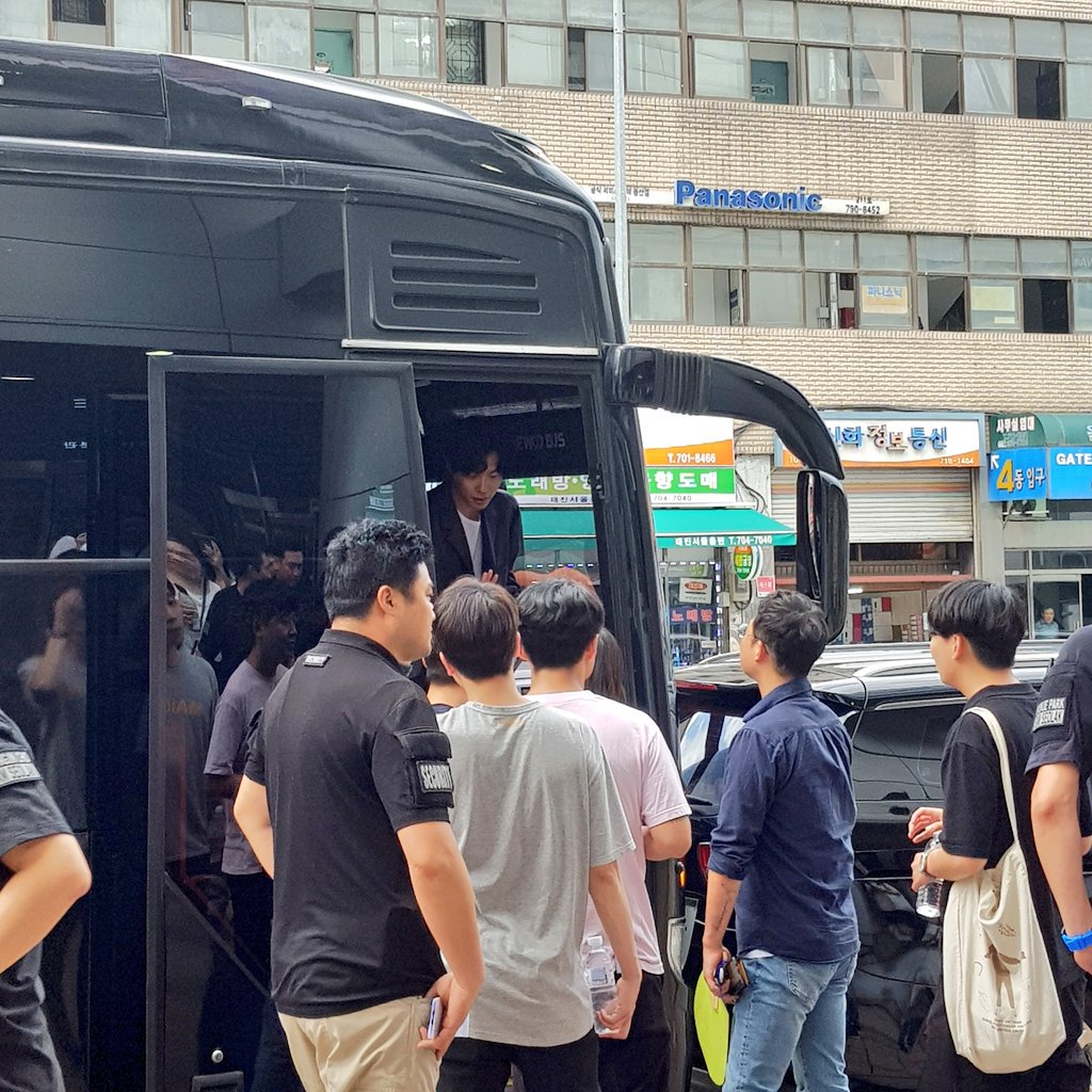 아 개멋있다
