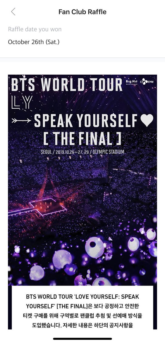 infinity_ag3's tweet image. huwaa... its such a blessing! thank you!! excited but scared!! 🥺🥺🥺 uwaahh @BTS_twt  #IARMY #sk2020 #tear🤧