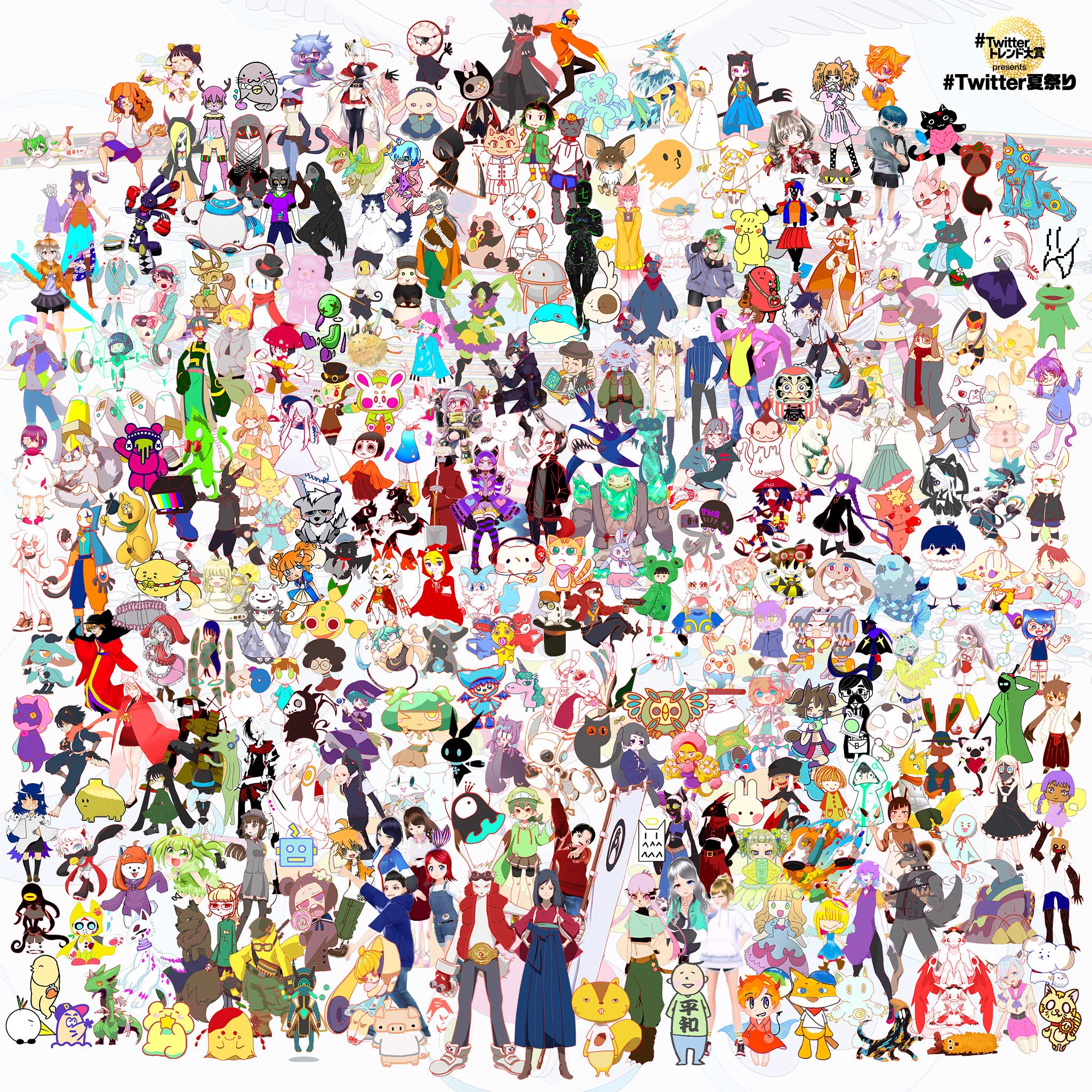 スタジオ地図 on X: 