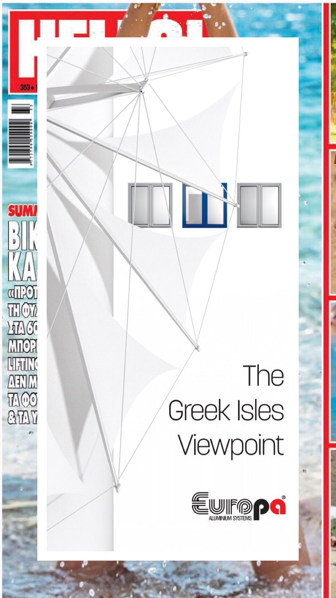 Our Different Viewpoint και τον Δεκαπενταύγουστο by @EuropaProfil & @hellomagazinegr ☀️🏖😎
#EuropaGiname #MiaGiaPanta #EuropaΠΑΝΤΟΥ #EuropaProfil #HELLOgr #nottobemissed #internationalmagazine #exclusivities #hola #hello #summerissues #summeringreece 🇬🇷 https://t.co/S0b82asYm2