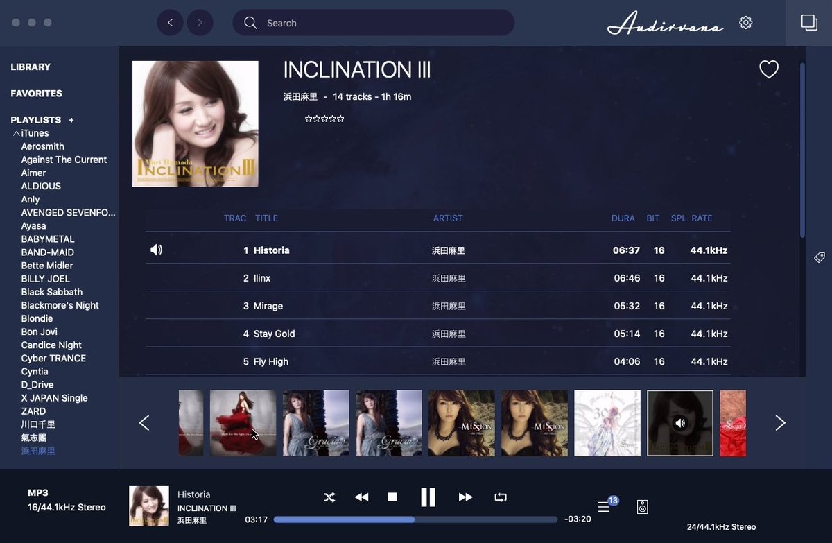 tkc18's tweet photo. 麻里ざんまい🤟✨
#浜田麻里 #INCLINATIONIII #Audirvana #Macmini https://t.co/0Q6tFdwCrZ