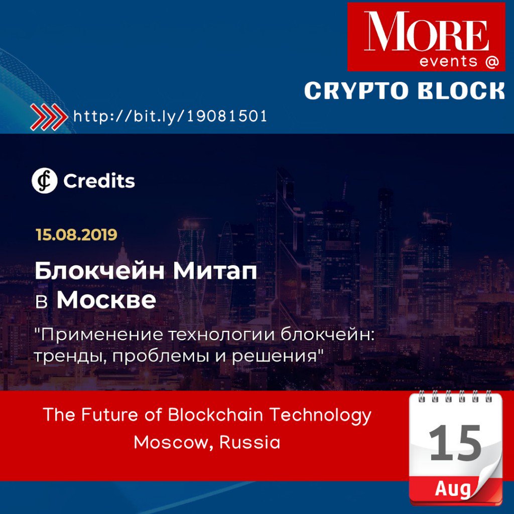 CryptoBlockInt's tweet image. [{&quot;source_id&quot;:0,&quot;text&quot;:&quot;\ud83d\udc51\u2728 #\u041a\u0440\u0438\u043f\u0442\u043e\u043c\u0438\u0442\u0430\u043f: \u0411\u0443\u0434\u0443\u0449\u0435\u0435 \u0442\u0435\u0445\u043d\u043e\u043b\u043e\u0433\u0438\u0438 #\u0431\u043b\u043e\u043a\u0447\u0435\u0439\u043d...