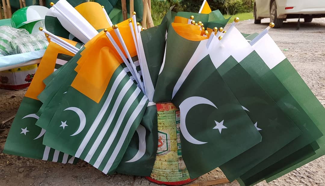 bakhtawar_nazir's tweet image. #KashmirBanyGaPakistan
#onenationonegoal