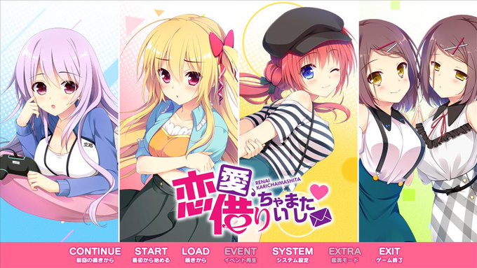 クリオタートル Kurioturtle 2019年08月 Page 3 Twilog