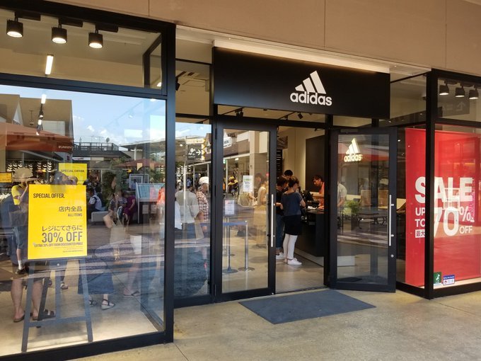 アディダスのアウトレットが安い 半額セールやタイムセールはいつ くらしプラス ブログ