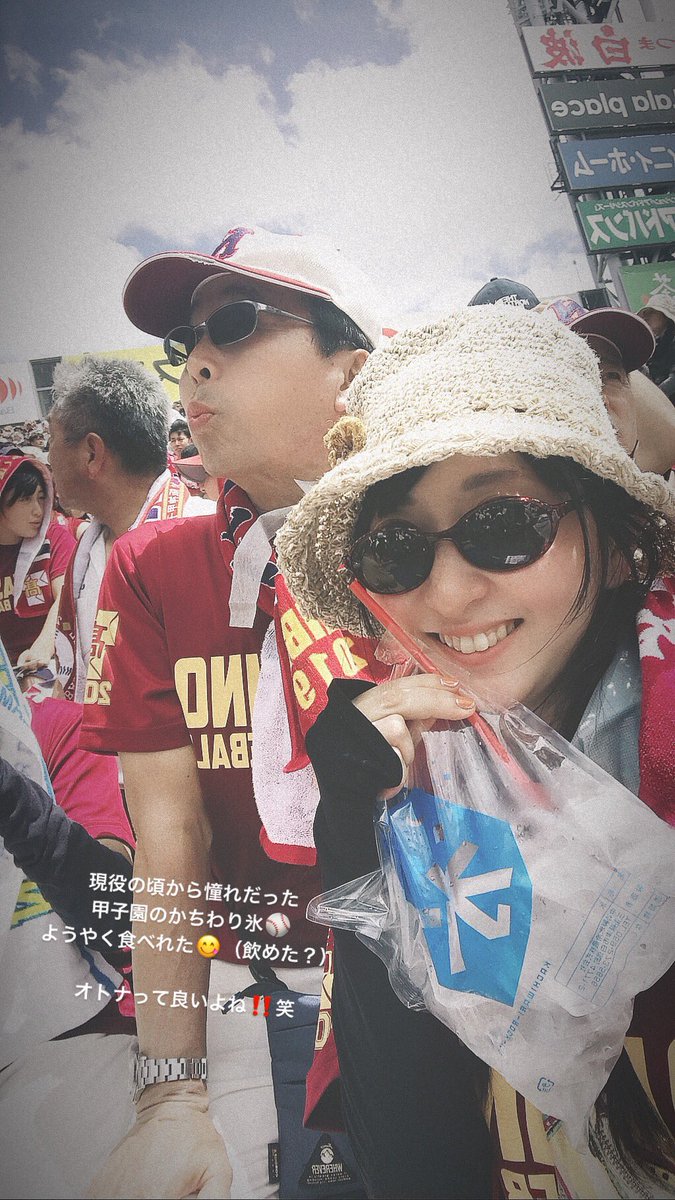 松本ちはや パーカッション レッツゴー習志野