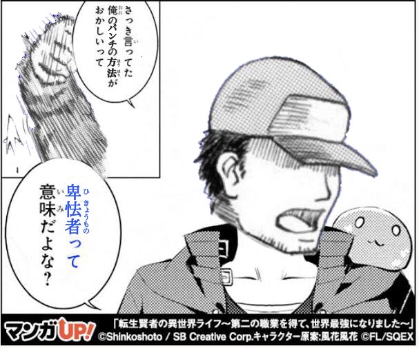 Id001 Ar Twitter 明日はいよいよお盆のクライマックス 終戦記念日ですね Id001 Ar Twitter 明日はいよいよお盆のクライマックス 終戦記念日ですね
