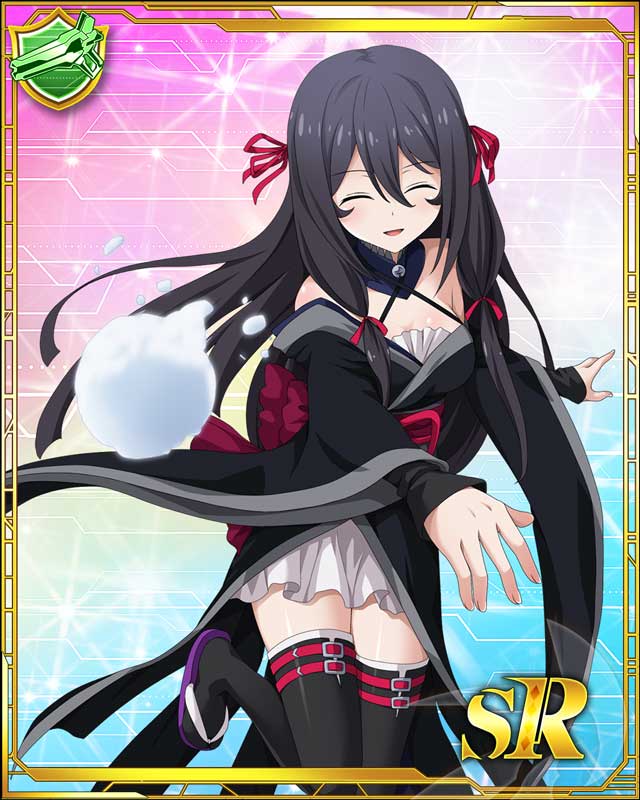 切姫夜架 切姫夜架