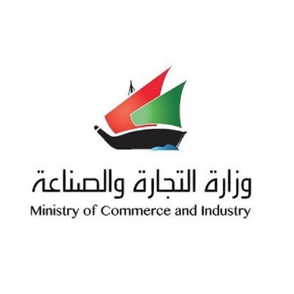 صحيفة النخبة النخبة التجارة جولات تفتيشية على مدار الساعة