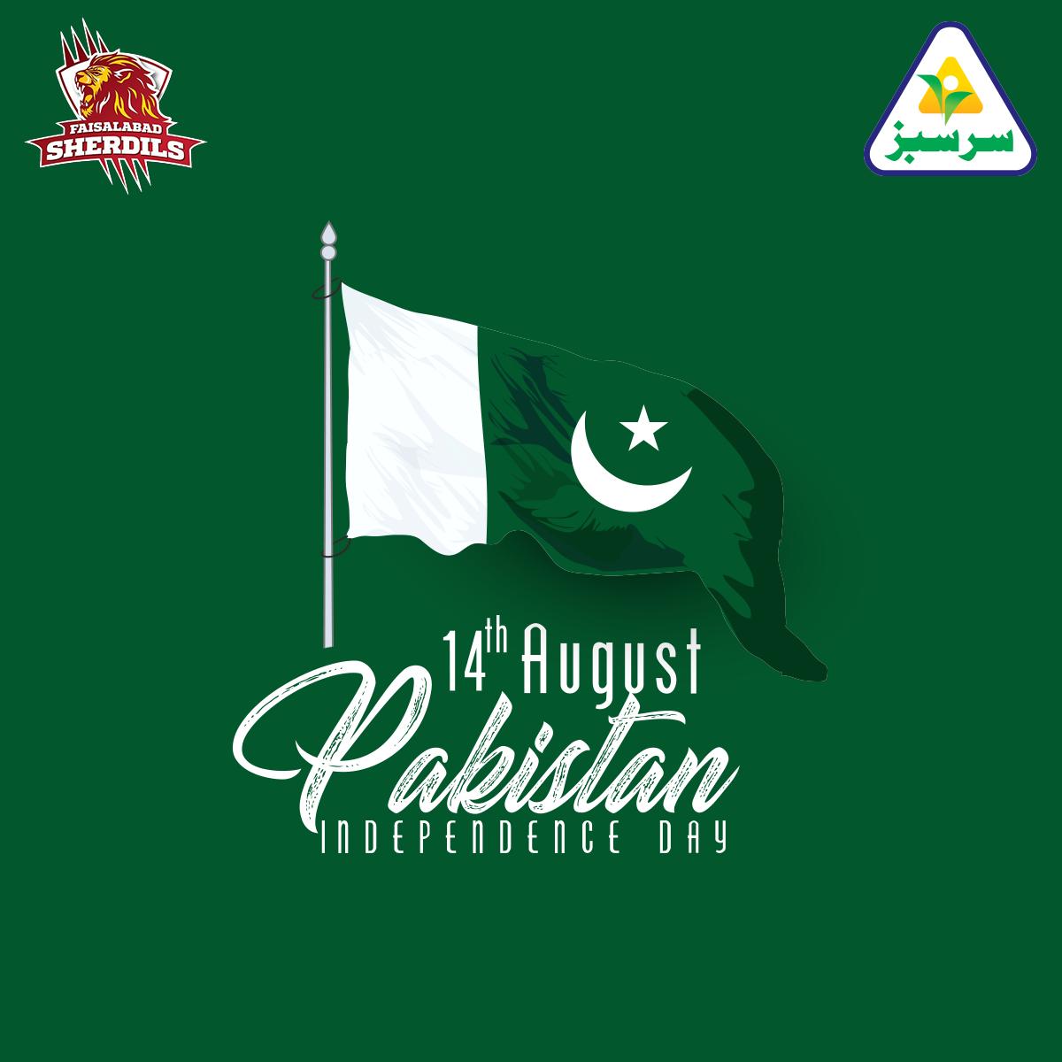 FSherdils's tweet photo. Azaadi Mubarak Jawaano!

#JashneAzaadi #14thAugust
#HappyIndependenceDay #FaisalabadSherdils https://t.co/SG4LRS6VIF