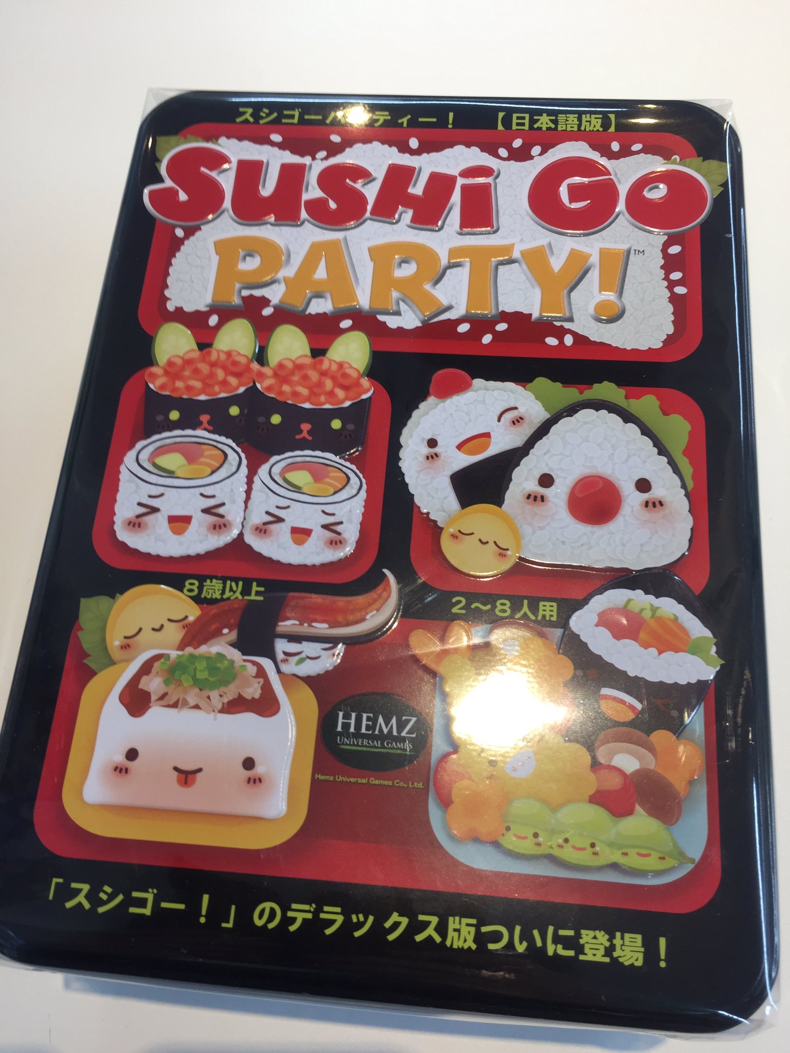 駿河屋秋葉原トレカ ボードゲーム館 ボードゲーム情報 Pa Twitter 中古品情報 中古ボードゲーム続々入荷中 その中のほんの一部をご紹介 キャプテン リノ 巨大版 人気バランスゲームのスケールアップバージョンです 積み上げるための足場も必要で 普通の 駿河屋秋葉原トレカ ボードゲーム館 ボードゲーム情報 Pa Twitter 中古品情報 中古ボードゲーム続々入荷中 その中のほんの一部をご紹介 キャプテン リノ 巨大版 人気バランスゲームのスケールアップバージョンです 積み上げるための足場も必要で 普通の