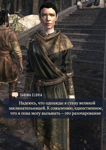 Никотинка с Бровями tweet media