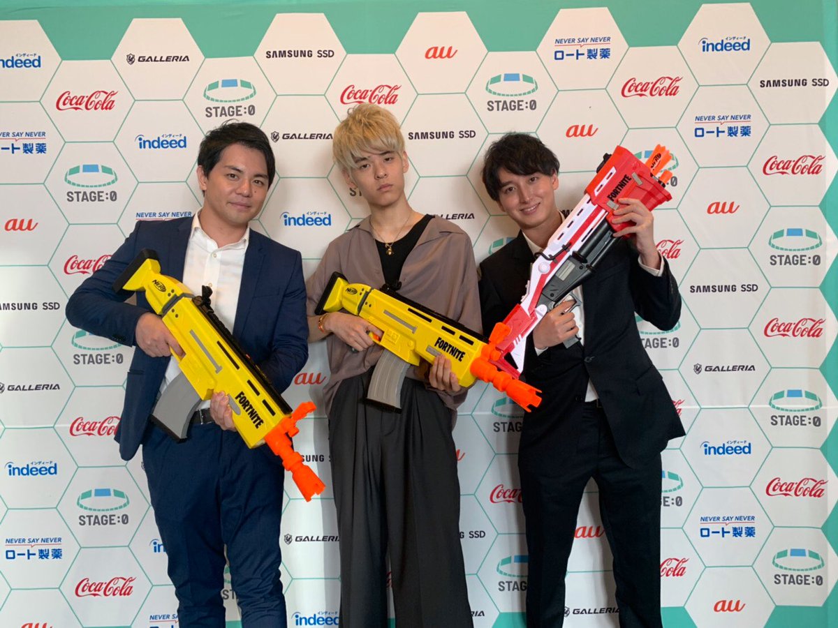 本日 #フォートナイト で出演してくださった3人💫 ナーフを持って記念撮影です🌞 会場に同じように撮れるブースがございますので  ぜひ記念にどうぞ😊💓 #STAGE0