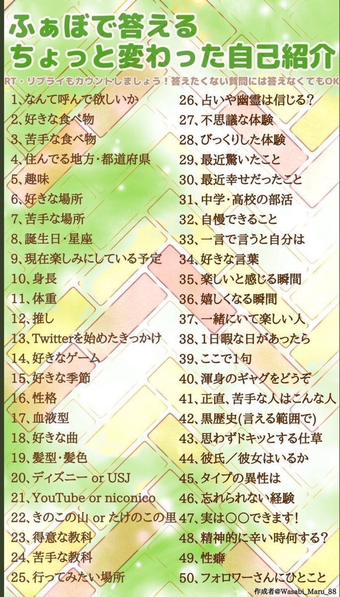ご飯おわったらやる! 