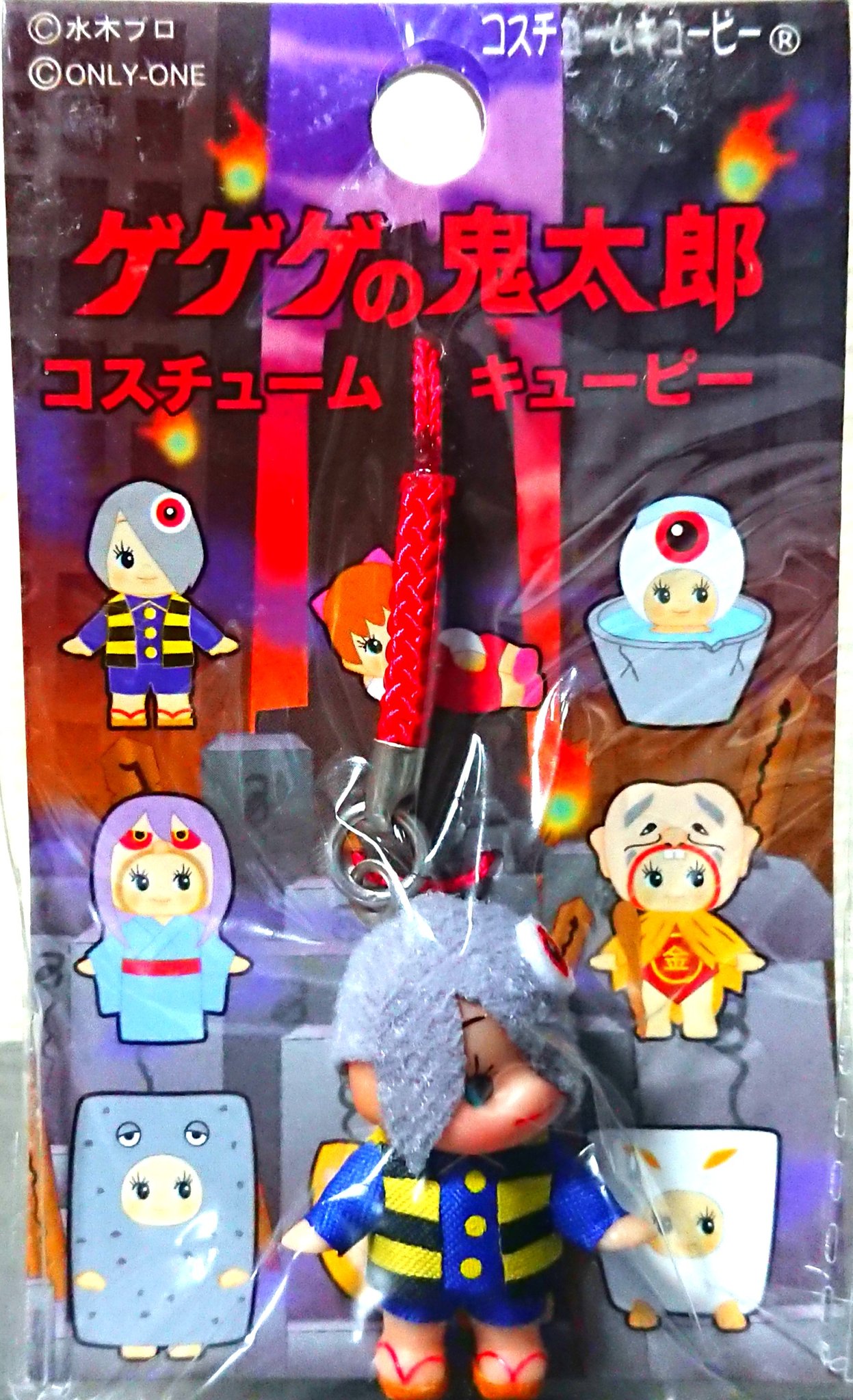 Amazon.co.jp: キューピー×Rody ゲゲゲの鬼太郎 目玉のオヤジ