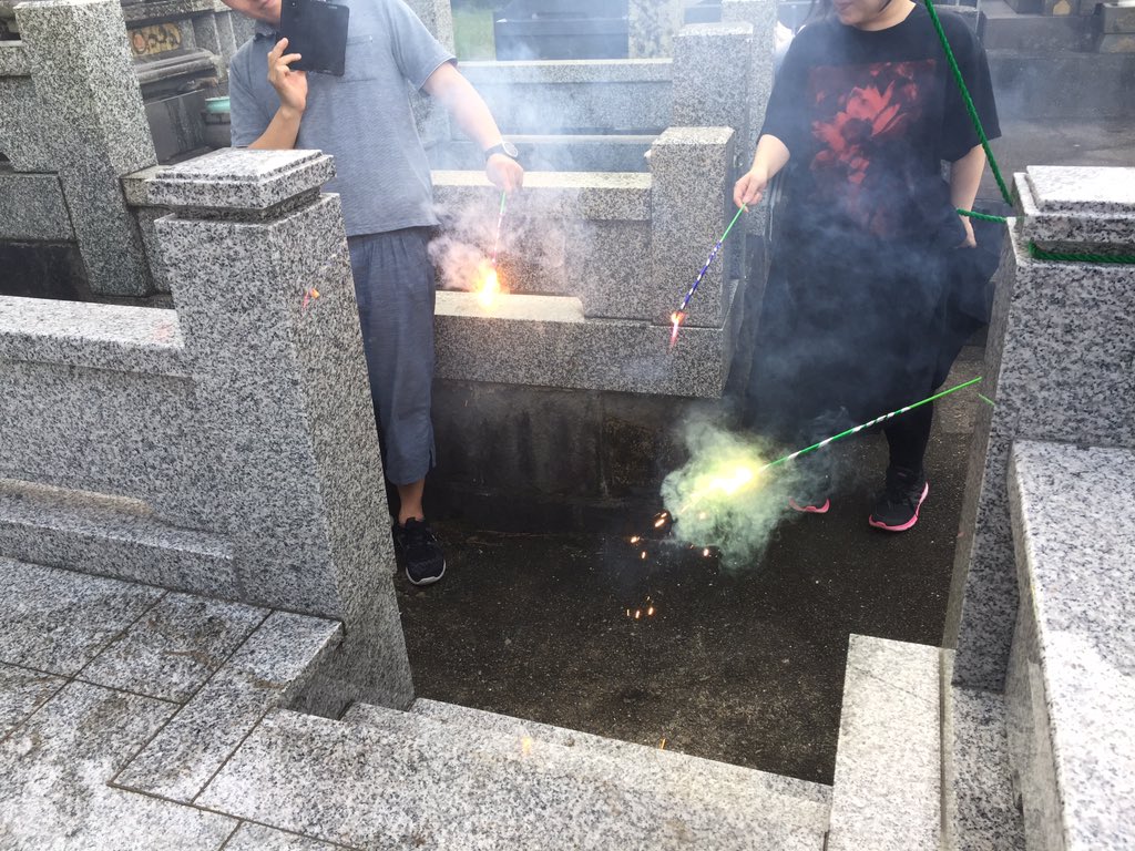 長崎のお盆 Twitter Search Twitter