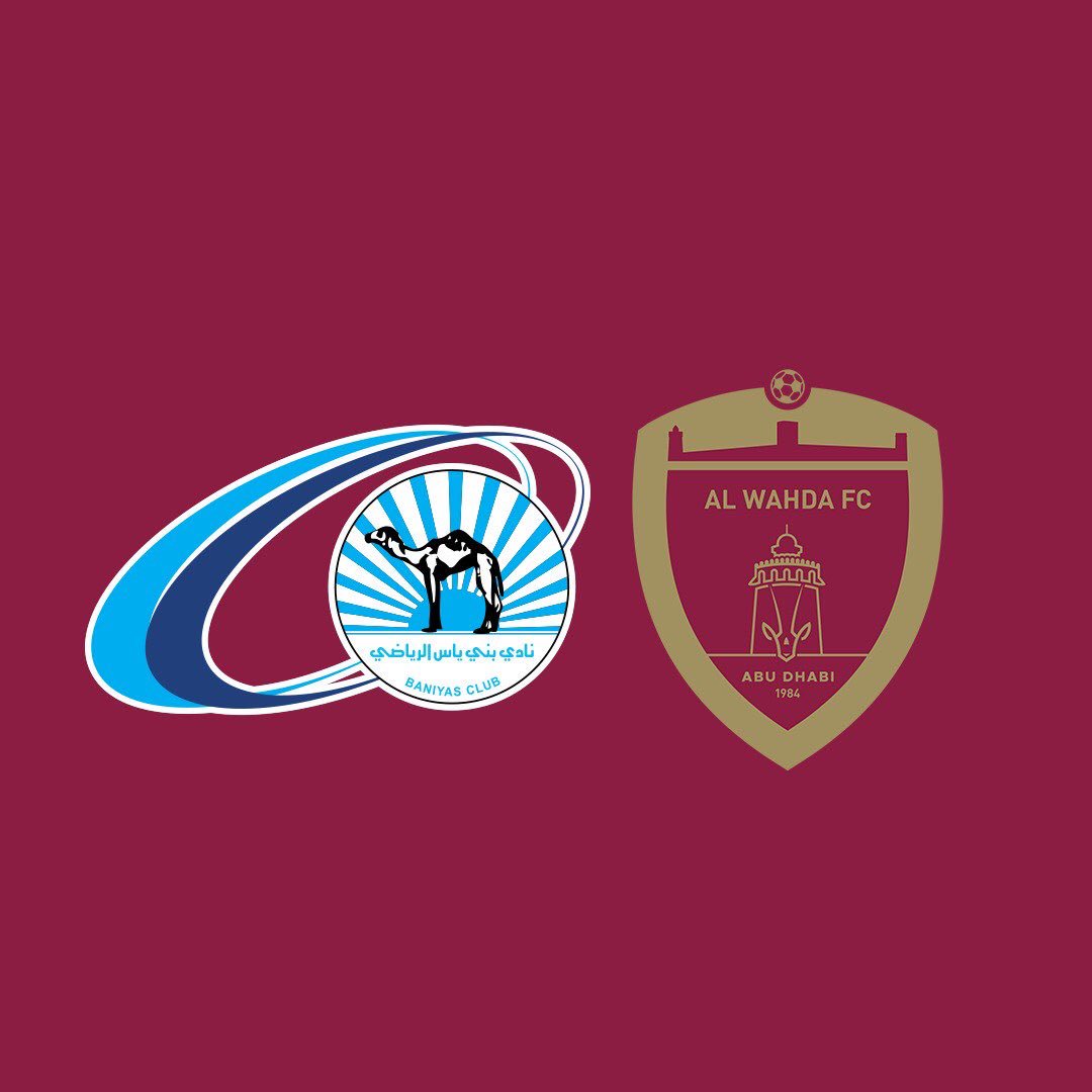 Al Wahda FC - Wikiwand