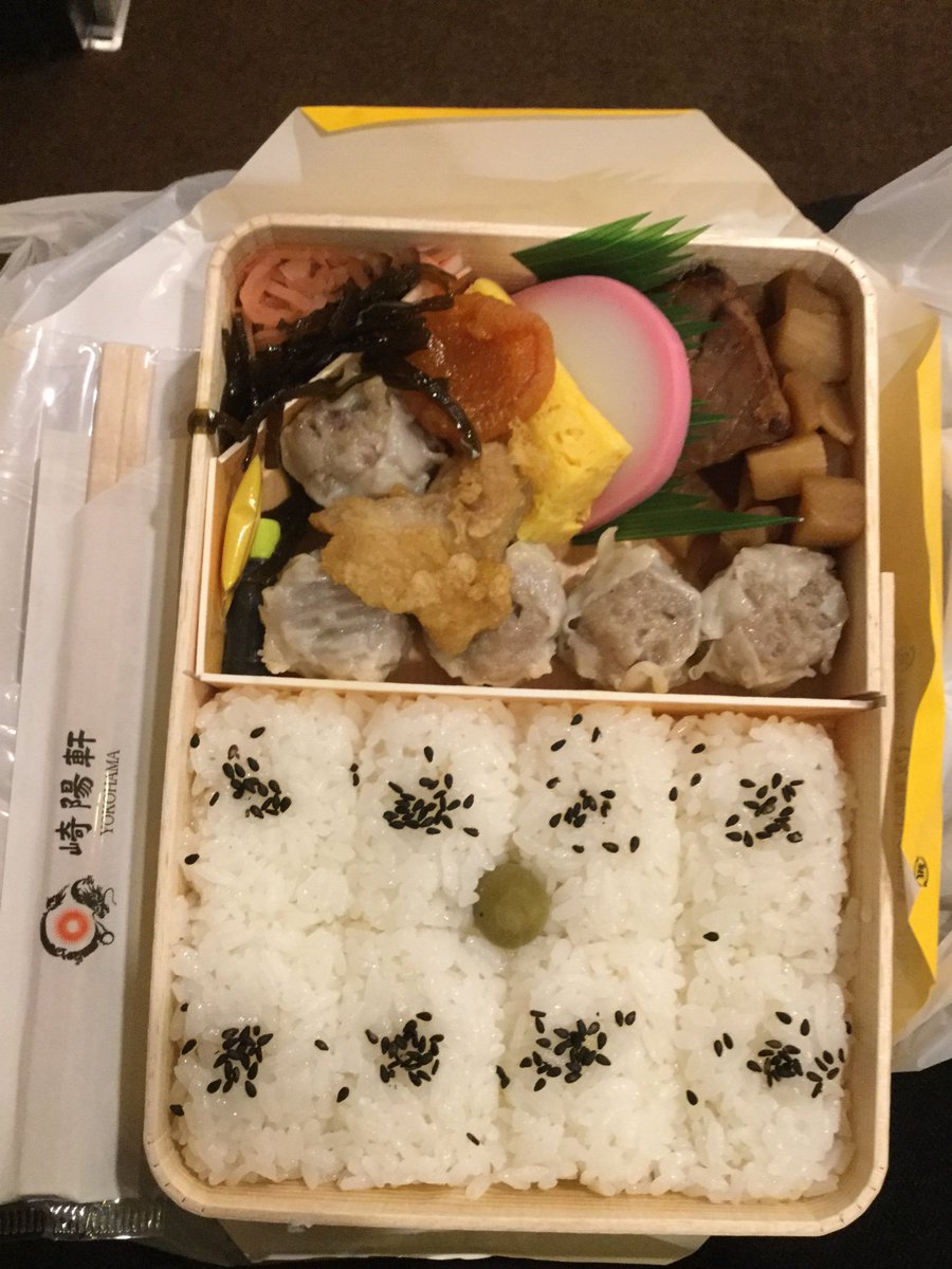 京都 都大路謎の花くらべ 演劇 ミュージカル等のクチコミ チケット予約 Corich舞台芸術 京都 都大路謎の花くらべ 演劇 ミュージカル等のクチコミ チケット予約 Corich舞台芸術