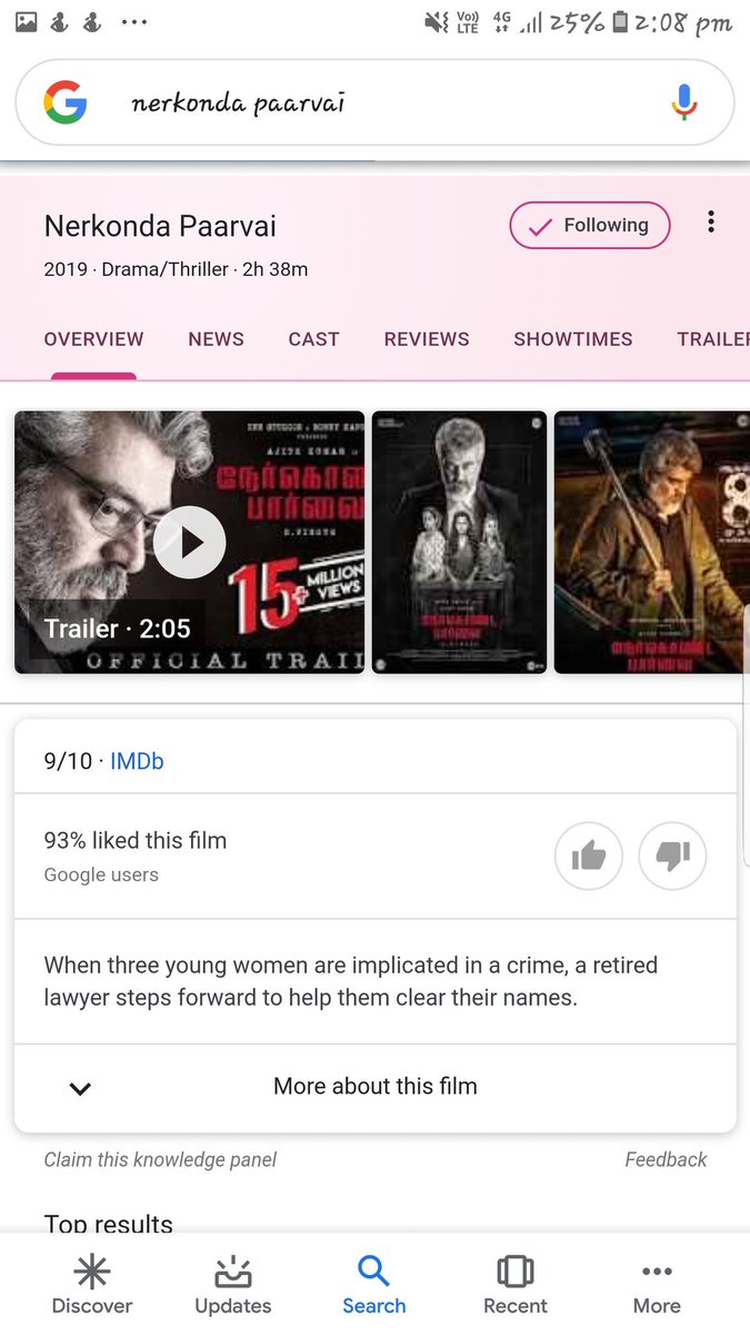 Alekshendra619's tweet photo. Let's make this movie by maintaining it's IMDB rating of 9 and making it the highest rated Indian film ever 🌹
#Thala fans do it ❤

#என்றும்_தலஅஜித் #NKPRulesDelhi #NKP2019TNTop4In4Days #NKPRunningSuccessfully #NKPFestivalBegins #NKPEarthShatteringResponse #NKPinstructsNoMeansNO https://t.co/9E2RmZbkdr