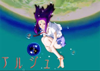 奇しくも同じ構えですわ シロサイのイラスト