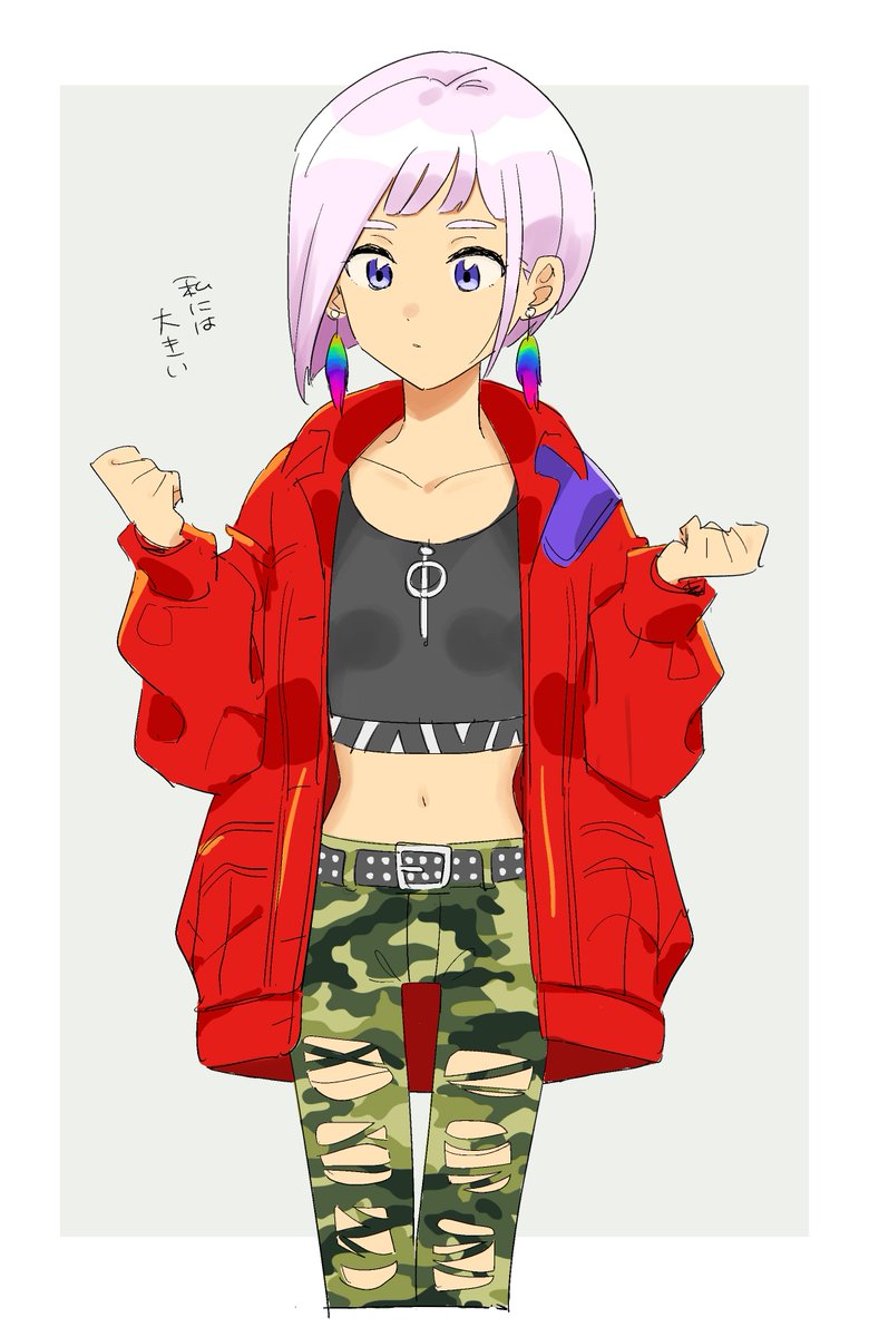 @TOS ネロとアグリ 
