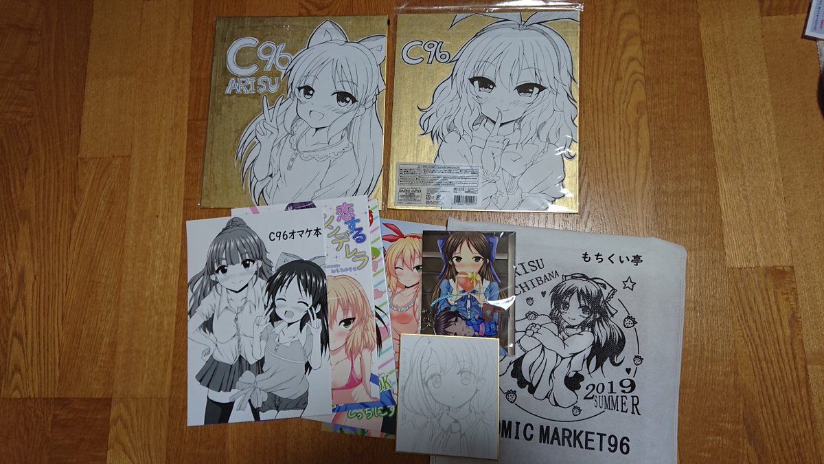 J-DER／Asellus tweet media