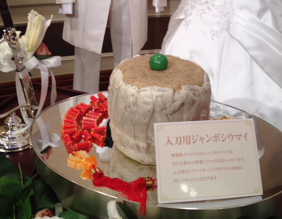 インパクト大！ウエディングケーキの変わり種で選ぶなら、崎陽軒のシュウマイケーキがオススメｗｗｗ