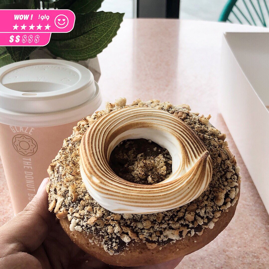 RiyadhWow's tweet photo. “hella nutella" at @Glaze - The Donut Boutique قليز
لذيذة ومميزه بسعر 21 ريال - الحجم كبير https://t.co/PWt89rd9QS