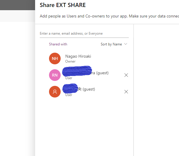 Sharing #PowerApps with External guest !?!?!