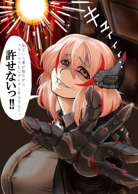 ローンちゃんのtwitterイラスト検索結果